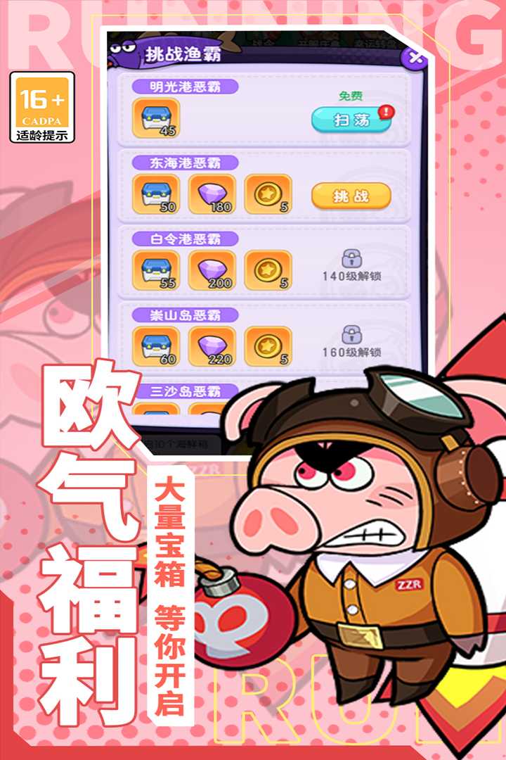 68d319d0b6049a7b5ff69a2c6fd00baf_u7ed3u679c.jpg