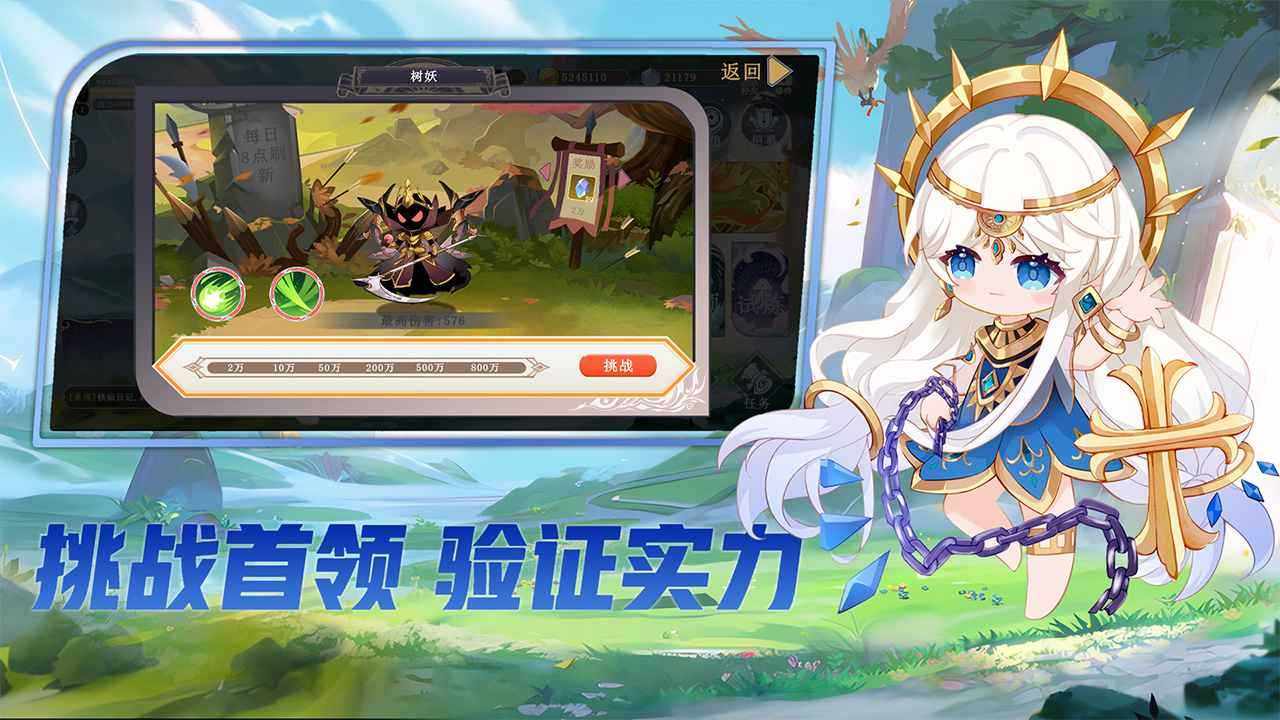 10084549122~thumb_结果.jpg