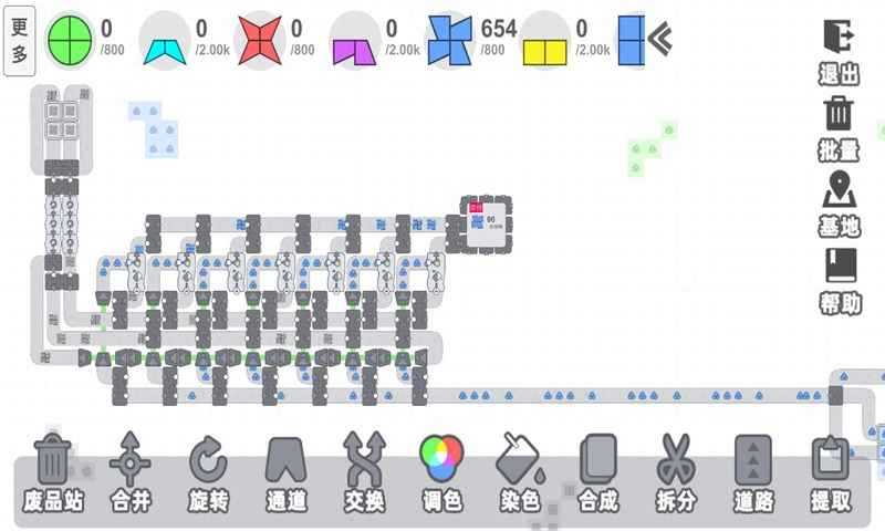 16513424329~thumb_800x480_结果.jpg