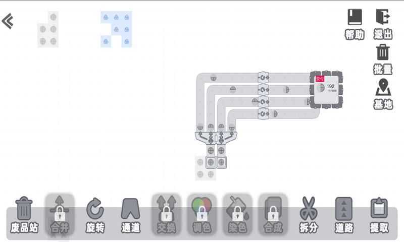 16513495293~thumb_800x480_结果.jpg