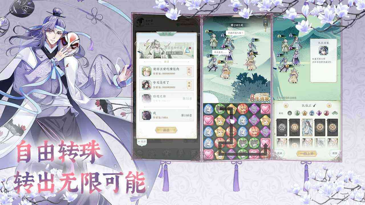 15105317899~thumb_结果.jpg