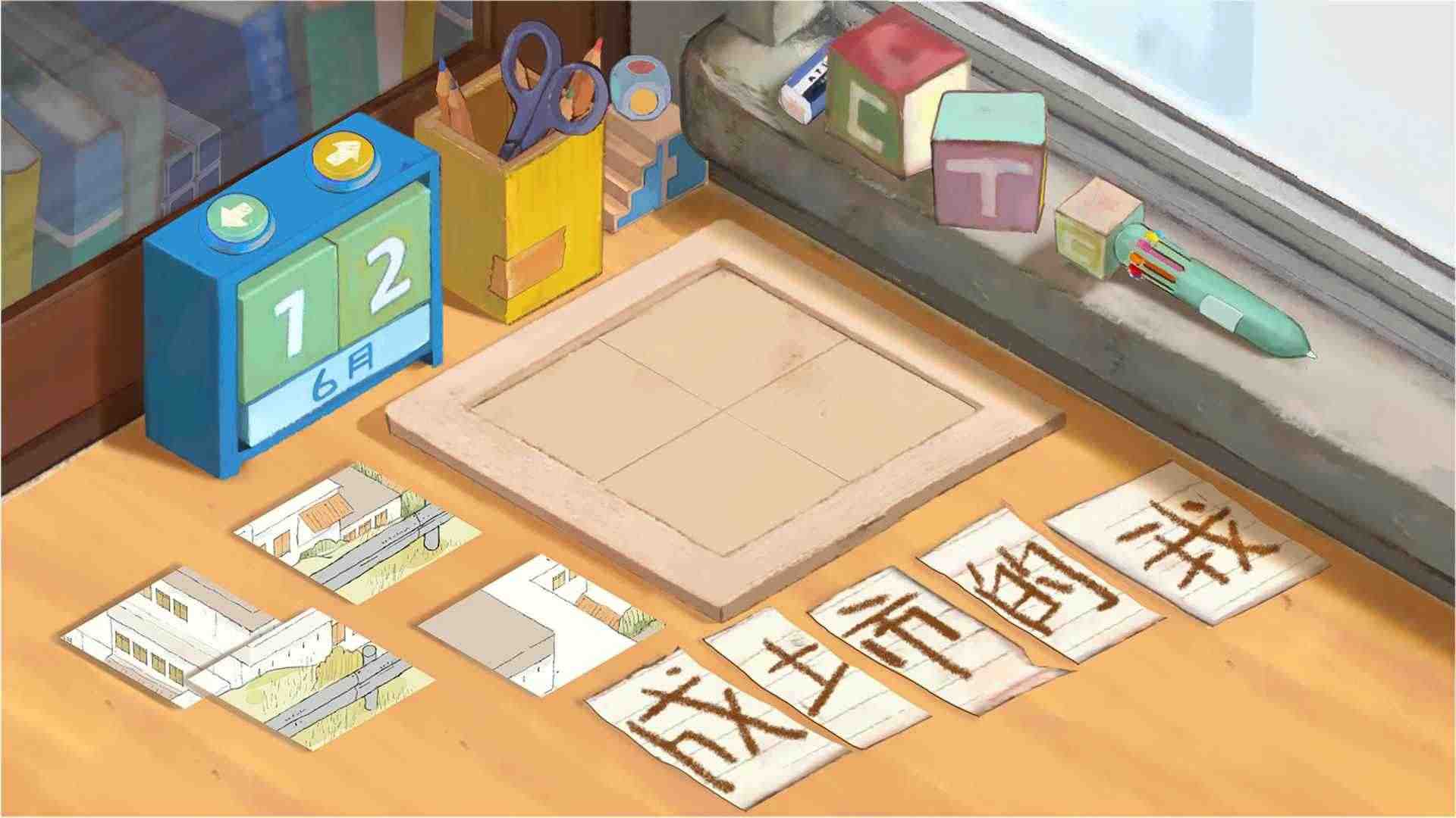 14440453608~thumb_1920x1080_结果.jpg