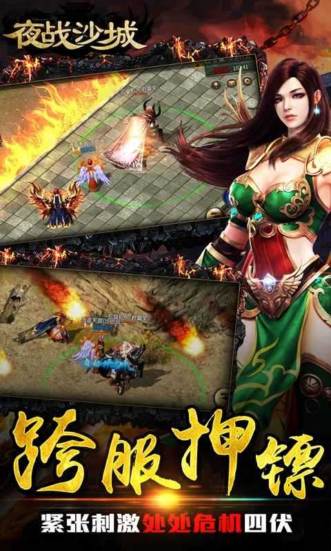 17315940139~thumb_480x800_结果.jpg