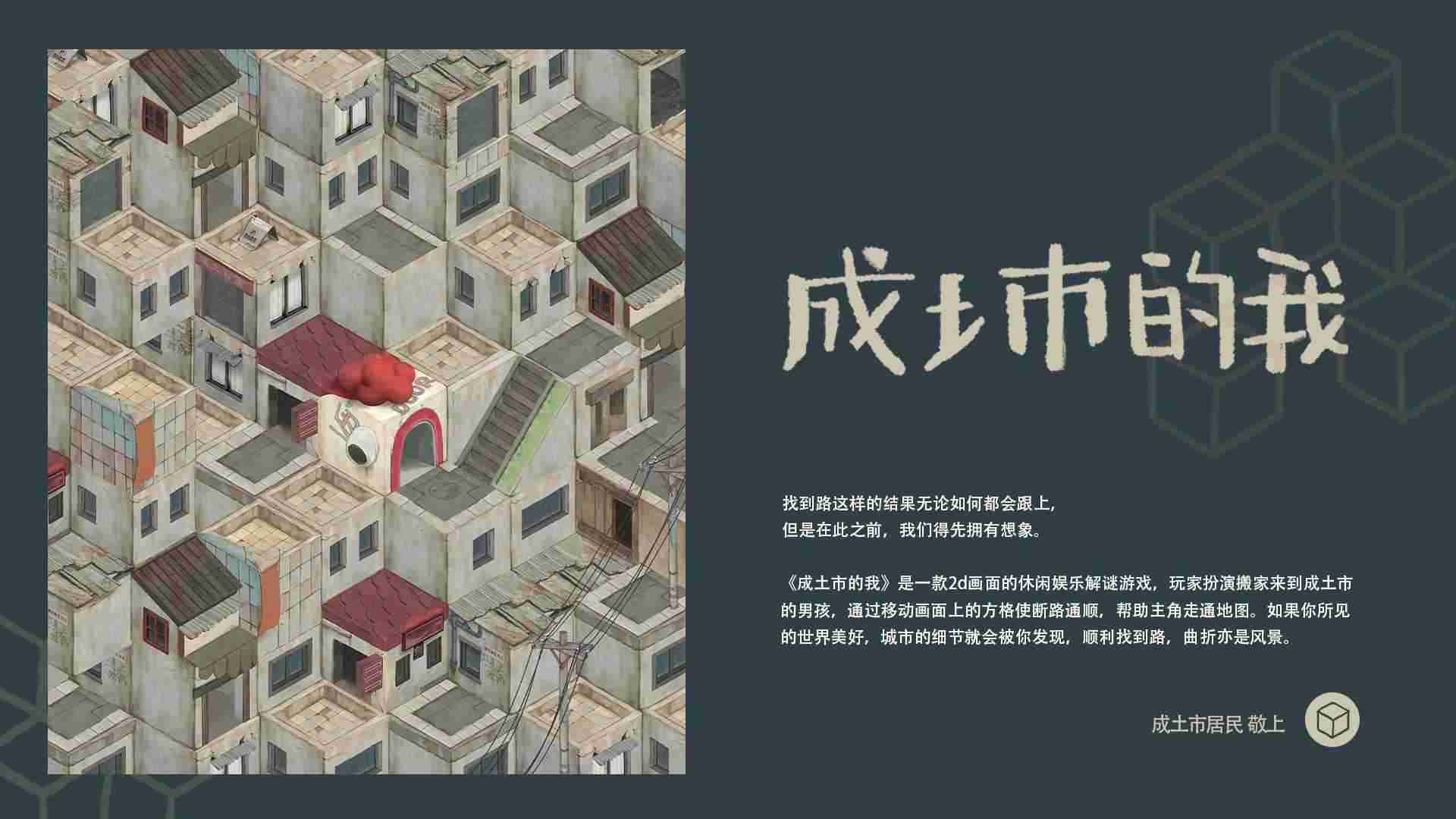 14440463398~thumb_1920x1080_结果.jpg