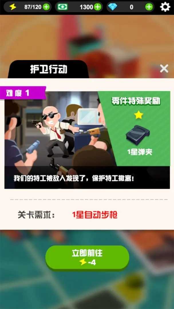 1.webp (6)_结果.jpg