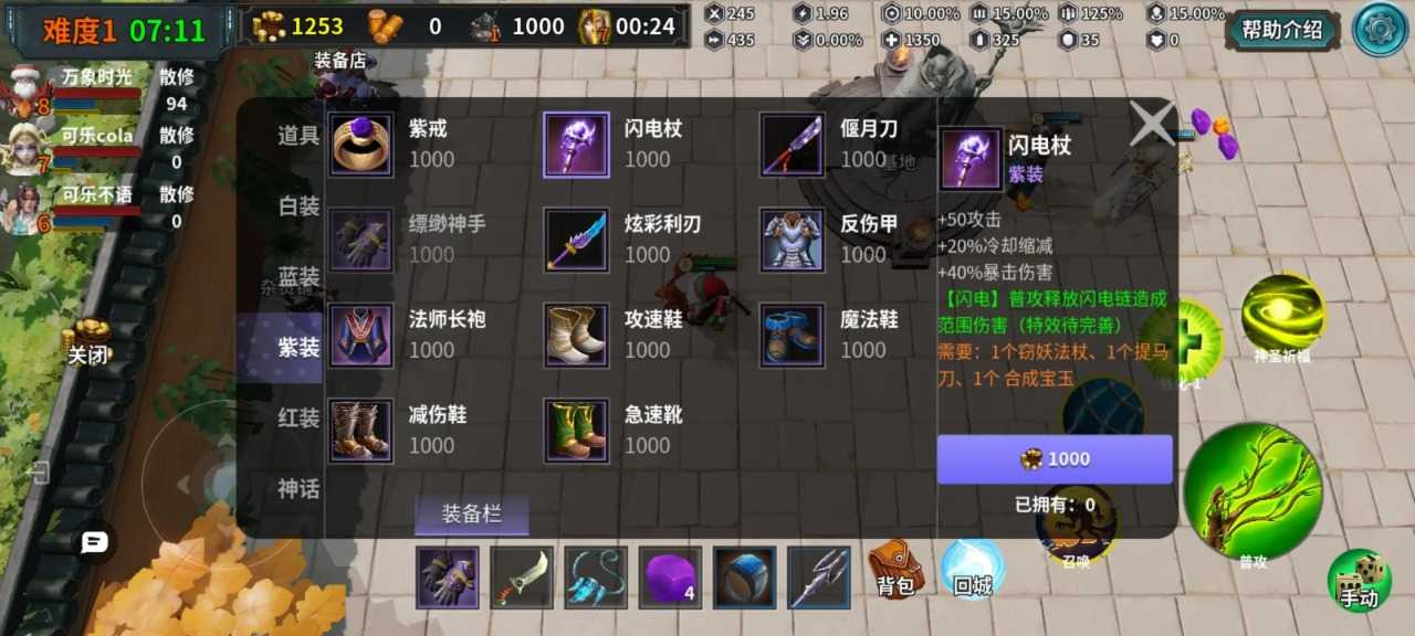10001013076_结果.jpg