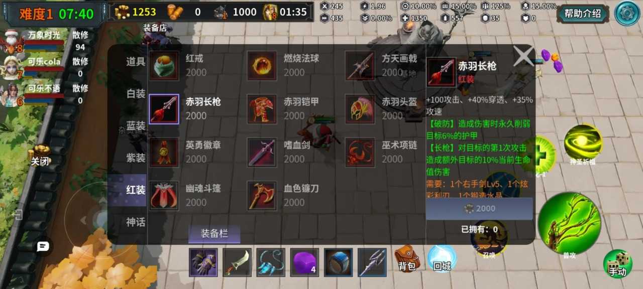 10001227530_结果.jpg