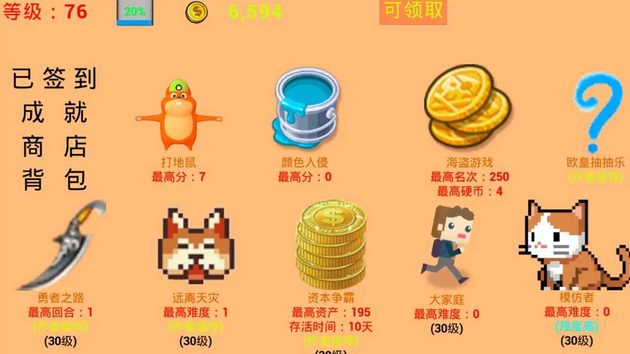 13451714532_1280x720_结果.jpg