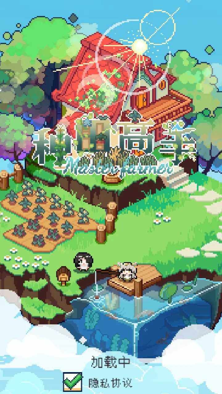 14143119696_720x1280_结果.jpg