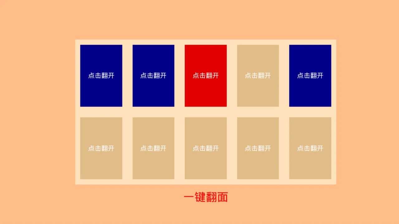 13451861116_结果.jpg