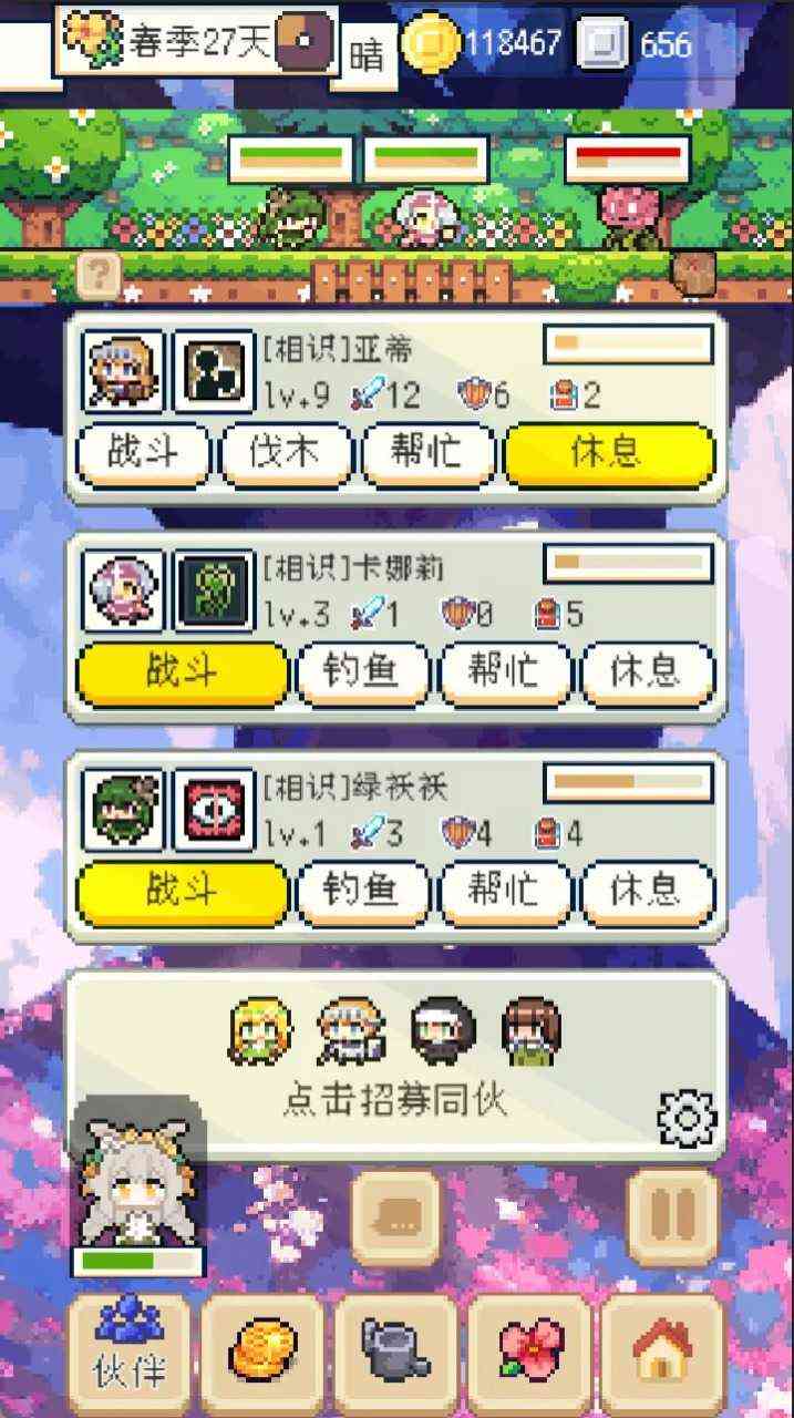 1414339518_结果.jpg
