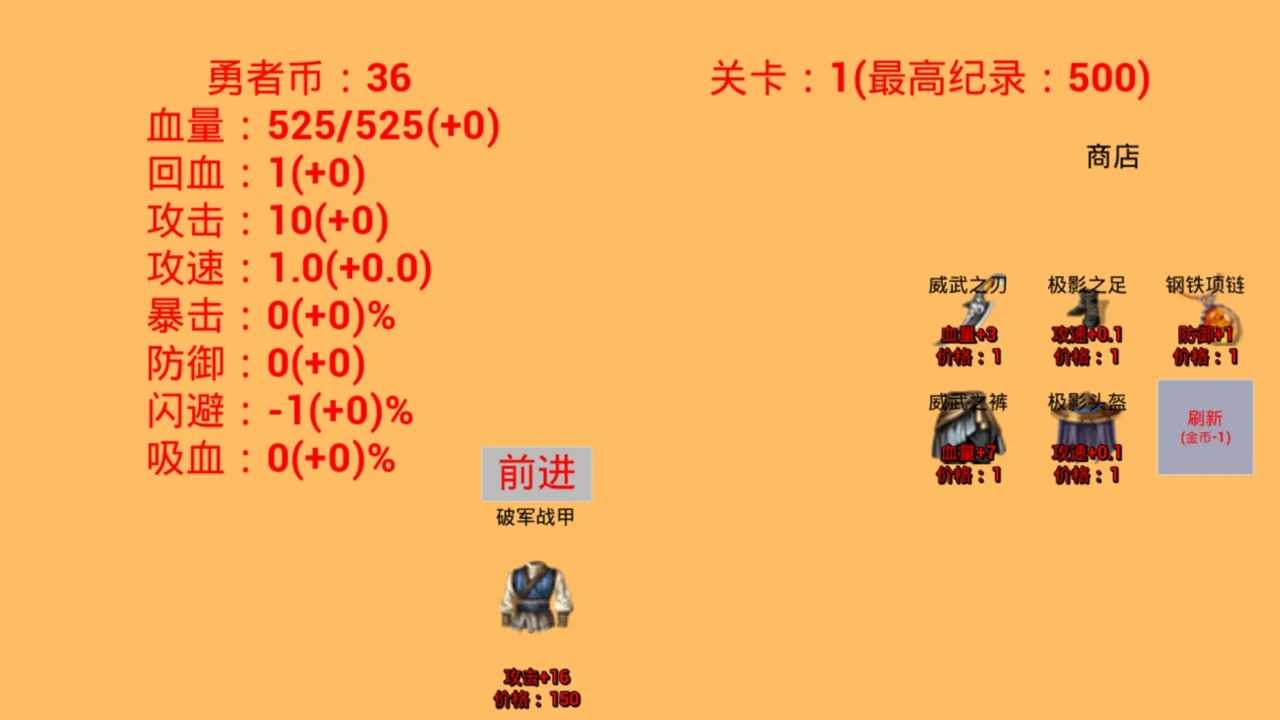 13451876125_结果.jpg