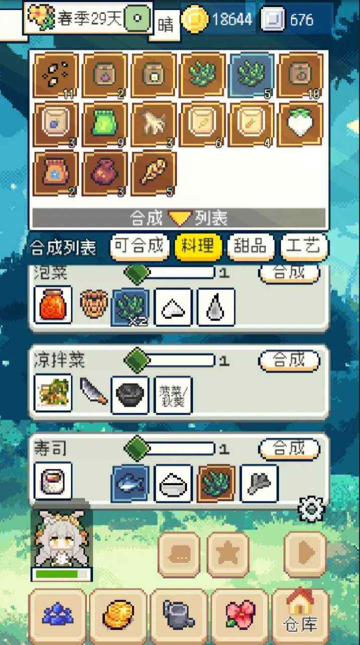 1414348375_结果.jpg