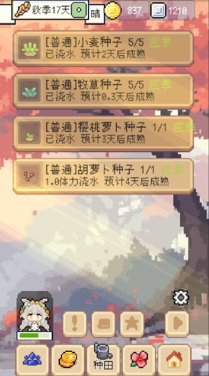 14143232348_结果.jpg