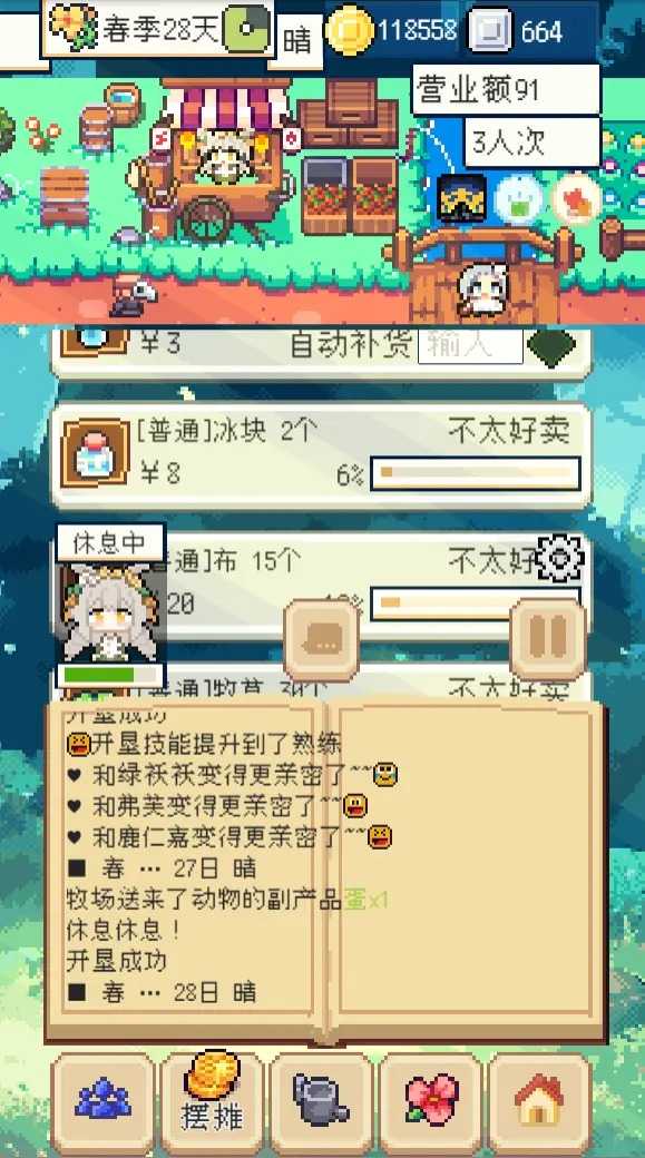 14143293619_结果.jpg