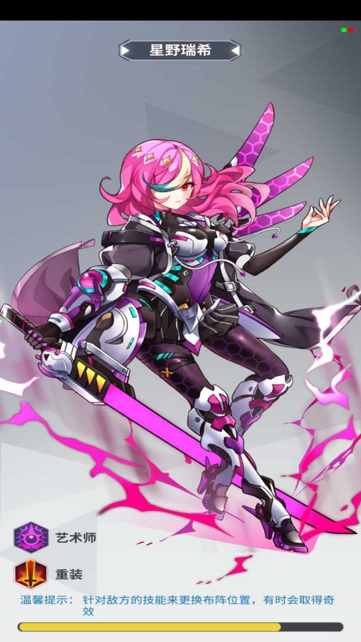 26135908lspq_结果.jpg