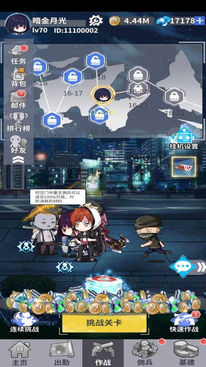 26135909vxwl_结果.jpg