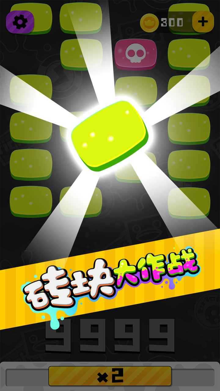 12012414084~thumb_720x1280_结果.jpg