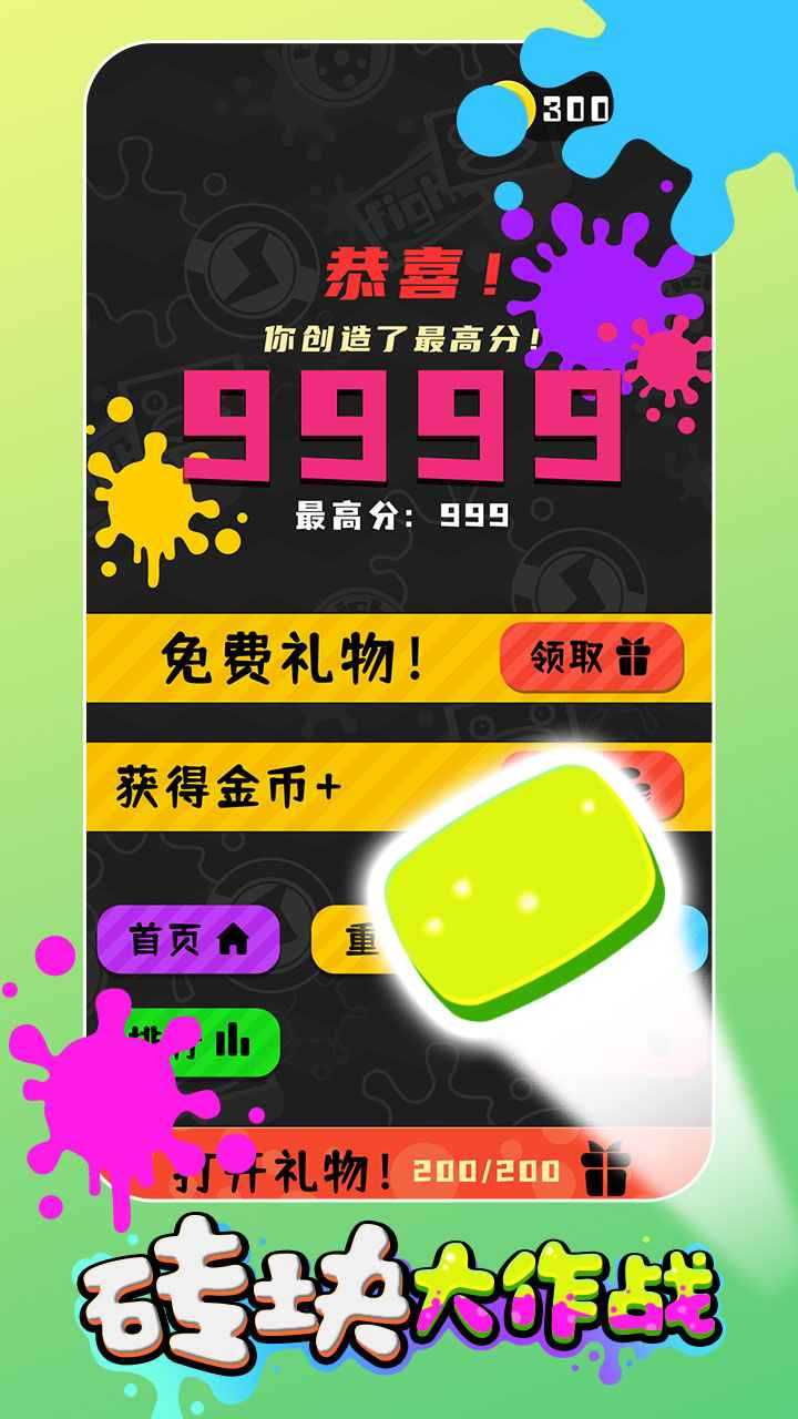 12012415413~thumb_720x1280_结果.jpg