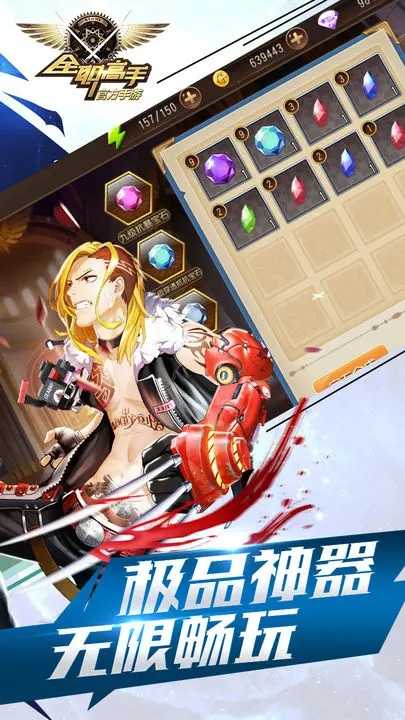 1.webp (30)_结果.jpg