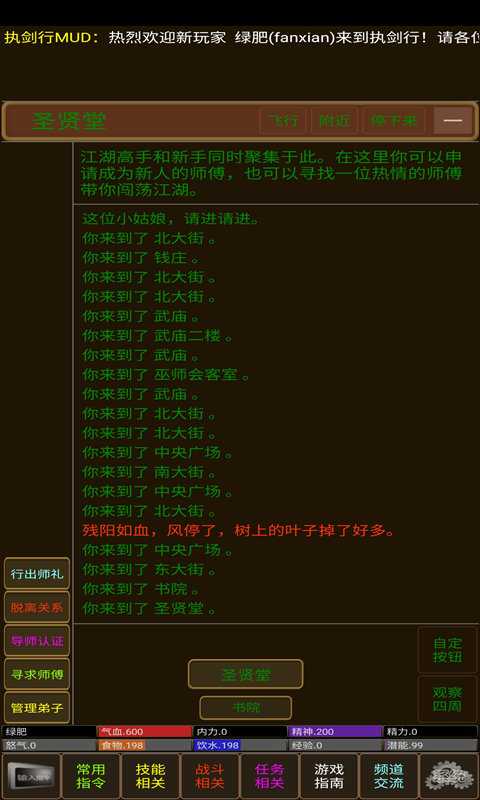 1441231483_480x800_结果.jpg