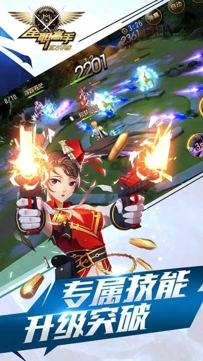 1.webp (31)_结果.jpg