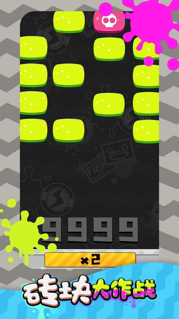 12012461368~thumb_720x1280_结果.jpg