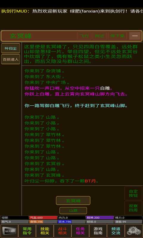 14405873198_480x800_结果.jpg