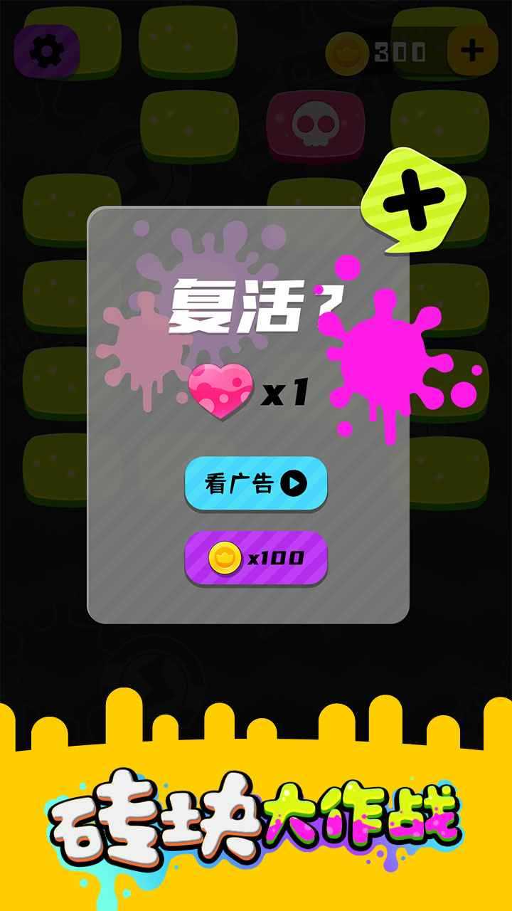 12012482101~thumb_720x1280_结果.jpg