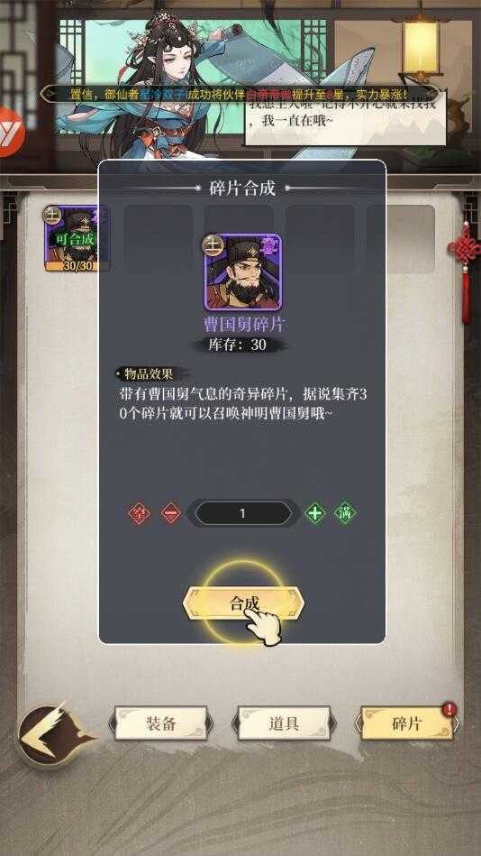 2d2ae9eac090c2d5c4419b25c6ca1d842bd1f167_结果.jpg