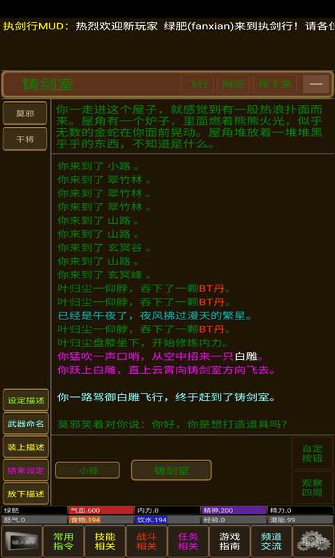 14410457573_480x800_结果.jpg