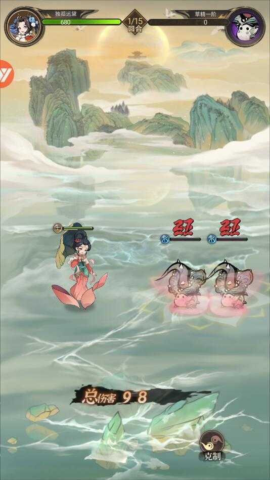 d9cb8a8900c2b560b155b761964e8f30ddadccc0_结果.jpg