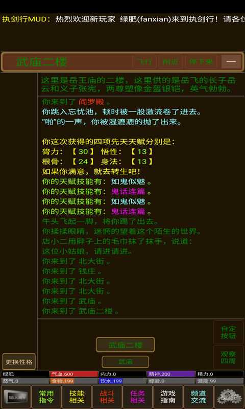 14411157685_480x800_结果.jpg
