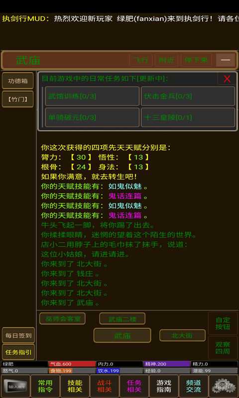 14411761933_480x800_结果.jpg