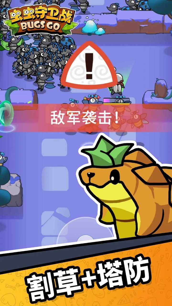14285158267_720x1280_结果.jpg