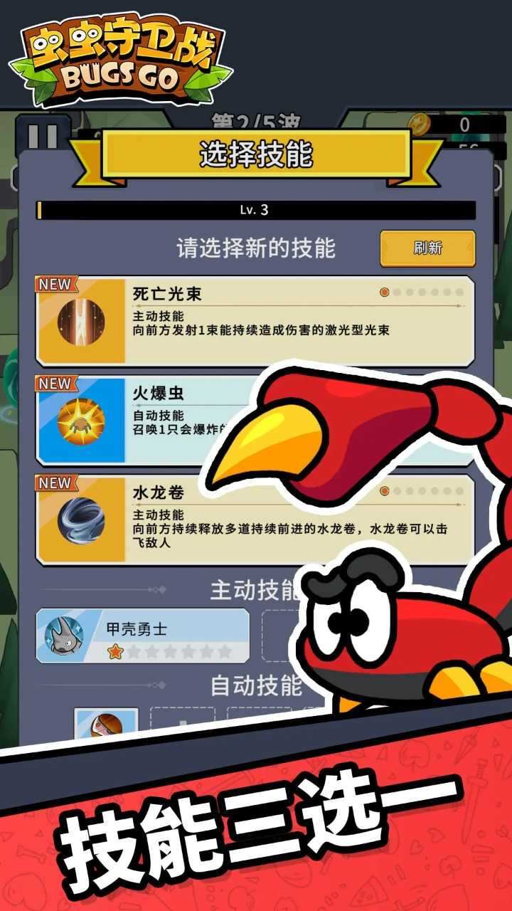 14285270100_结果.jpg