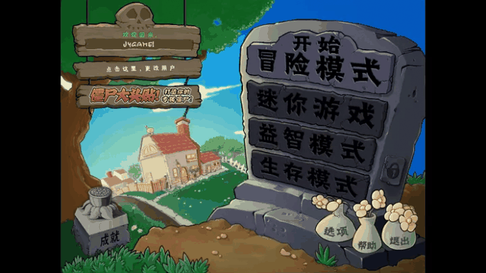 u6e38u620fu56feu72472_700_394.png