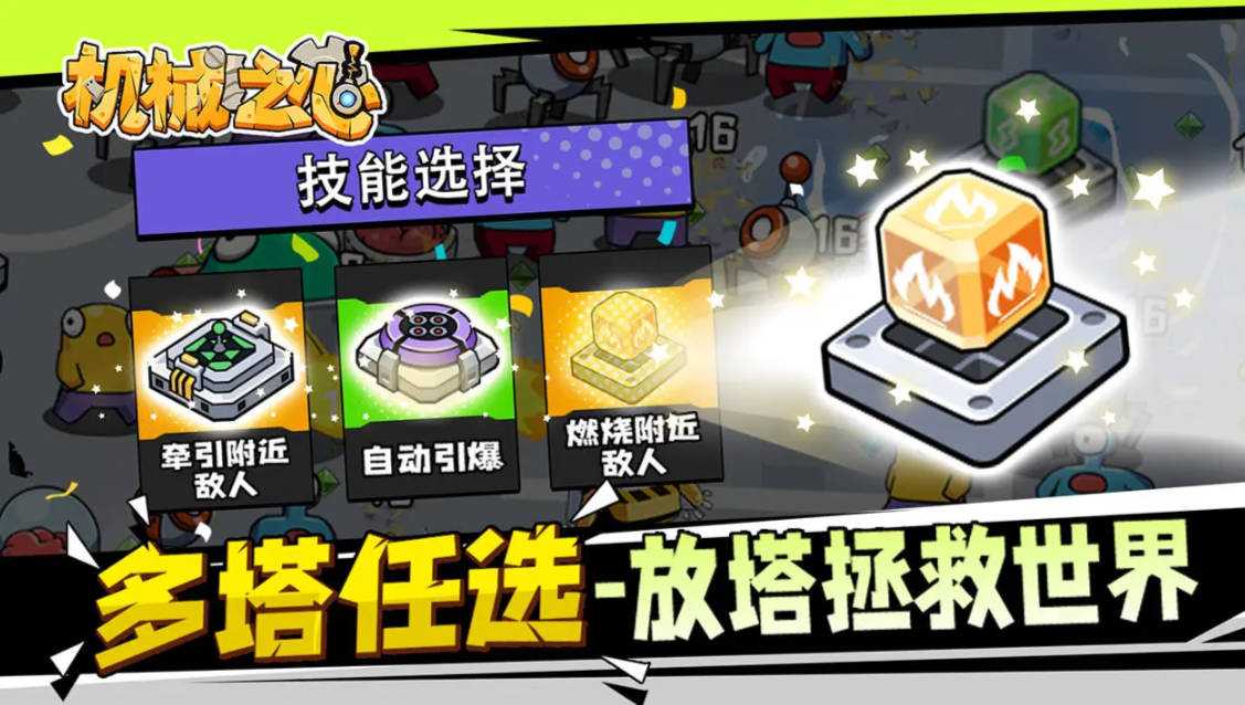 Snipaste_2024-01-03_17-16-22_结果.jpg