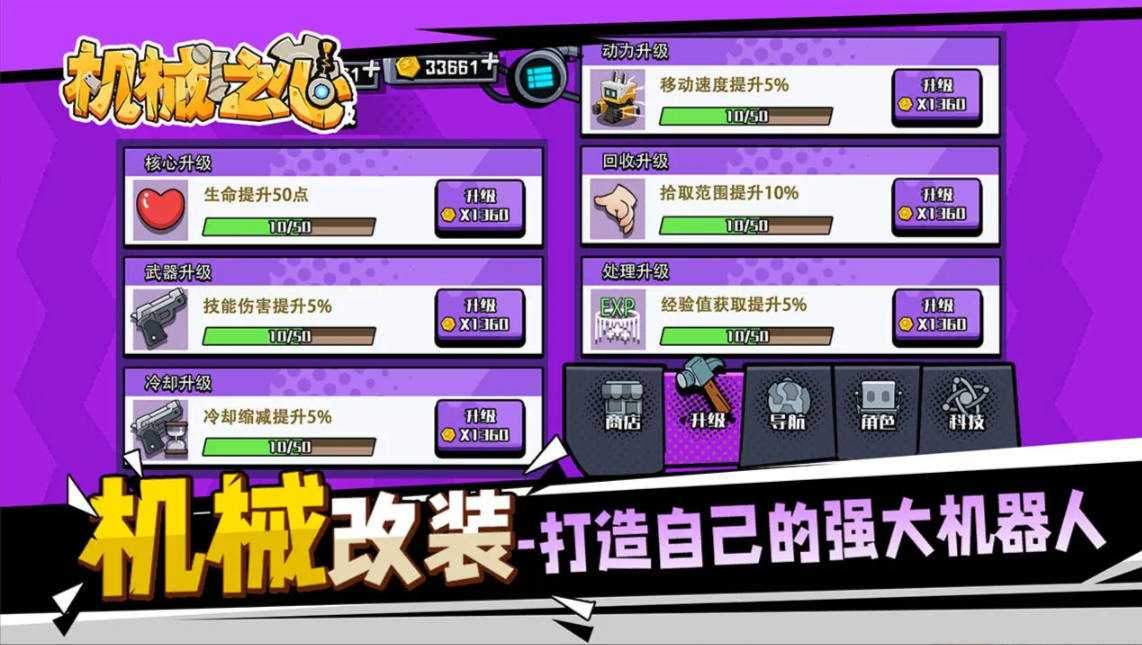 Snipaste_2024-01-03_17-16-26_结果.jpg