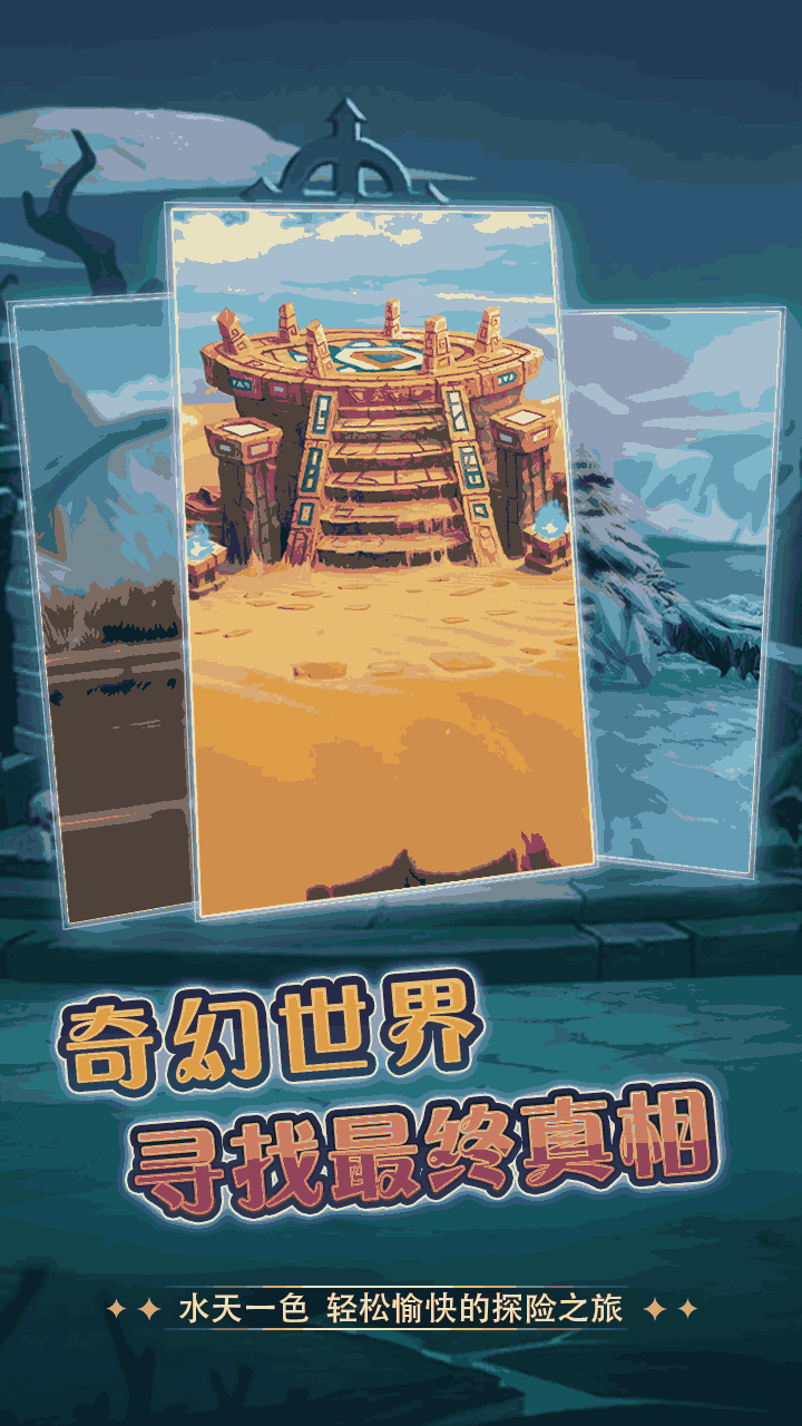 09054670633.png