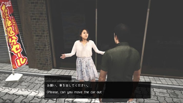 东京驾驶模拟 : 商店街逃脱 3D