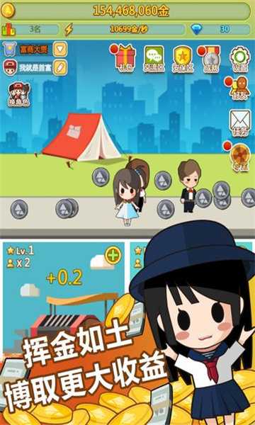 61bc7af11d34c_结果.jpg