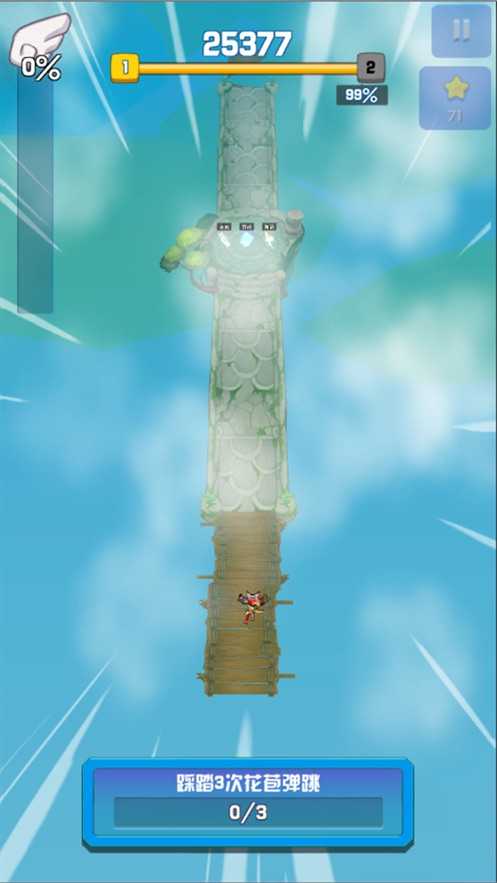 1618297272412042 (1)_结果.jpg
