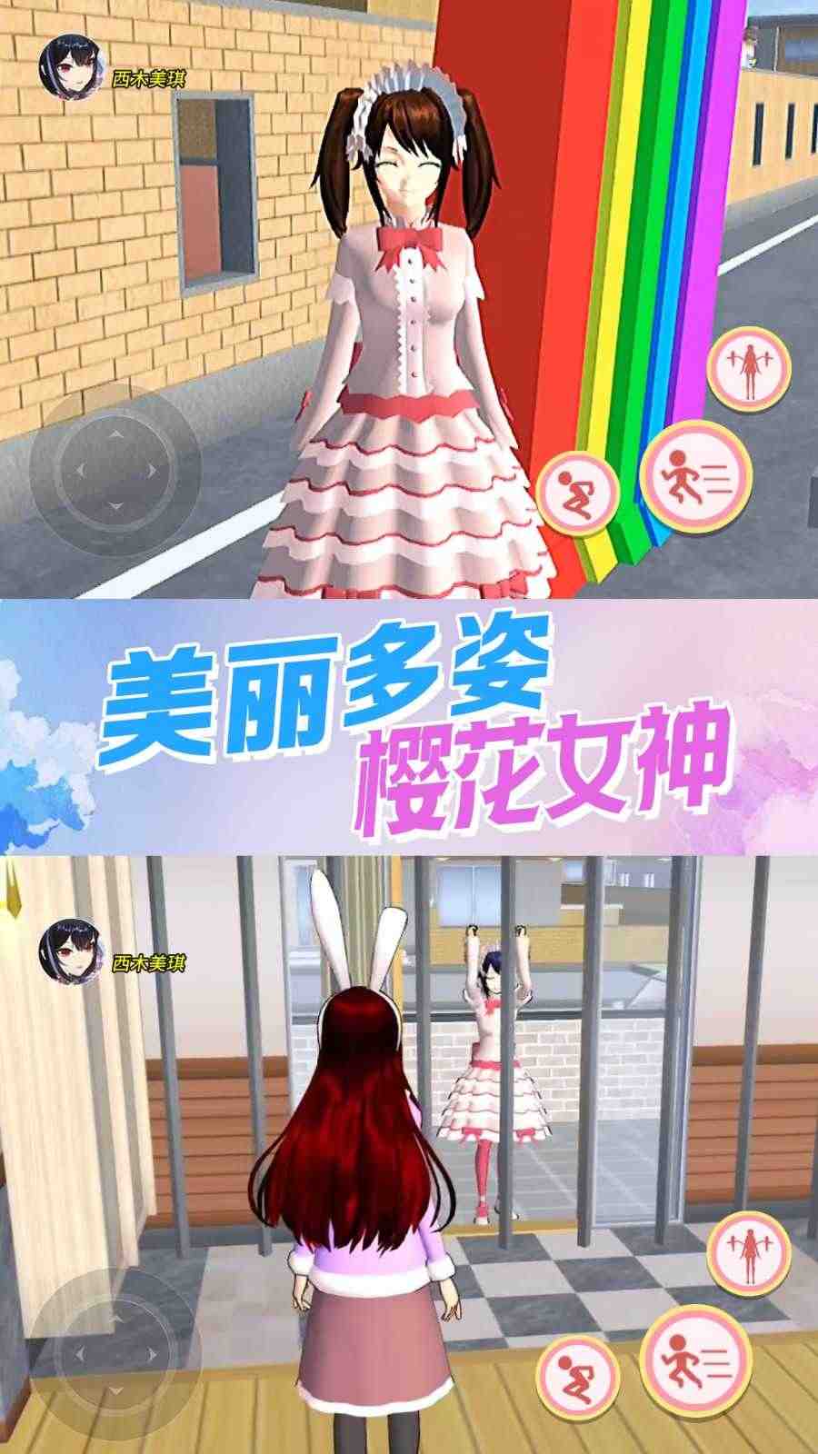 916b6b9d54563c7d78b3eddb290b9d6a_结果.jpg