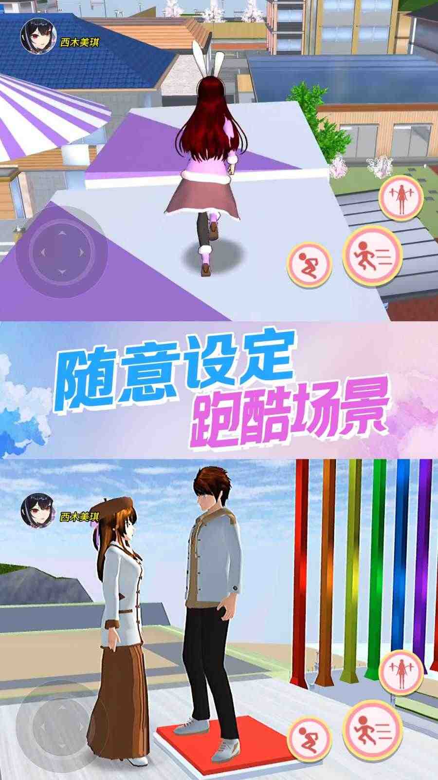 a16f6d3997cf965ba24befd69011ab39_结果.jpg