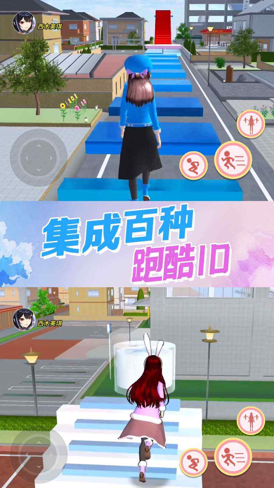 ebe07565de5ade71b0a6f04282ae92e0_结果.jpg
