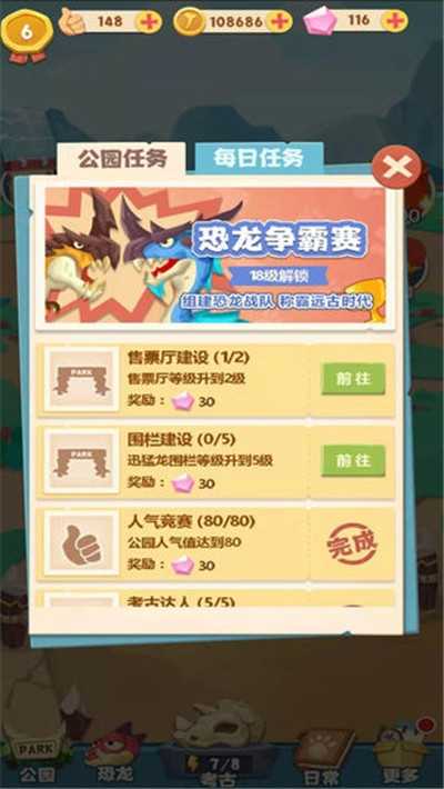 qb2zvm-13eq_结果.jpg