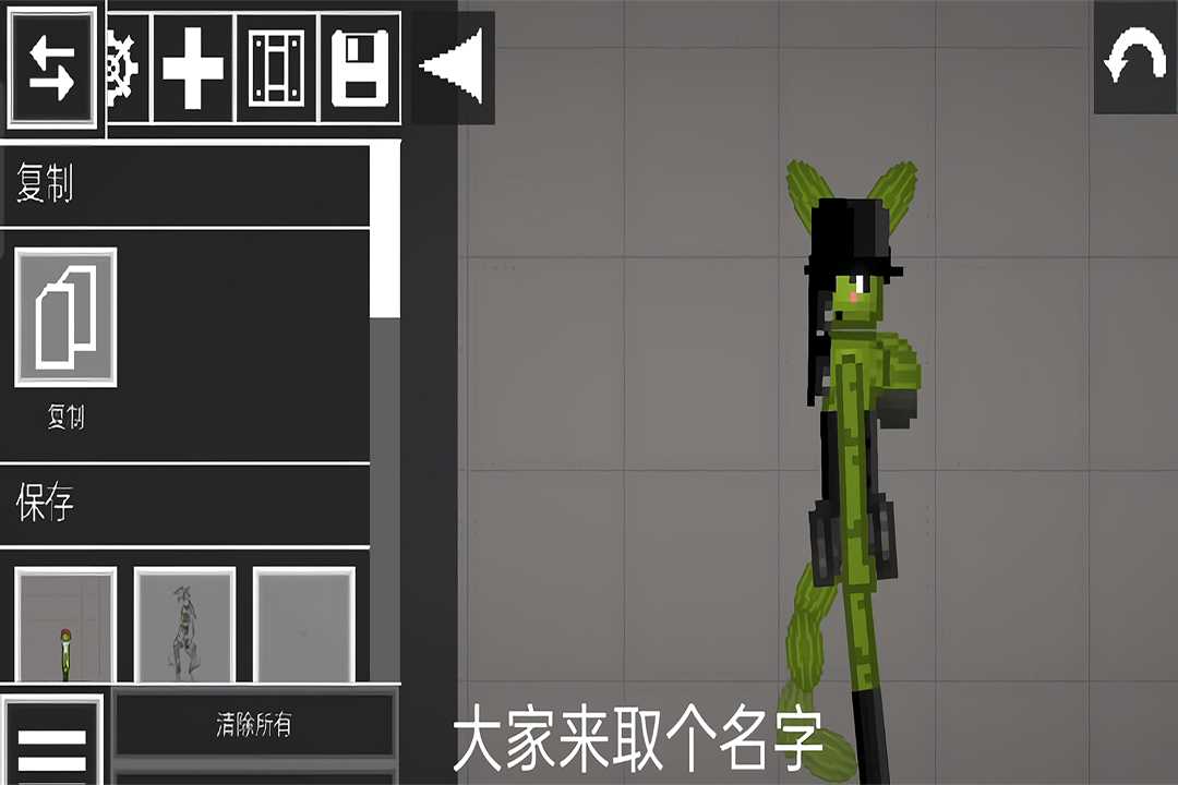 bda8f3324725ccf1756fa0e7ad479543_u7ed3u679c.jpg