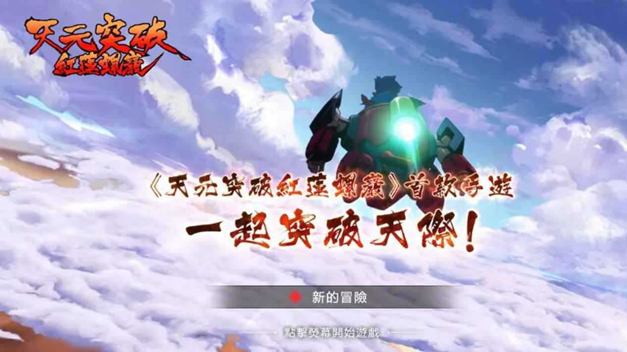 14123270388~thumb_1266x712_结果.jpg