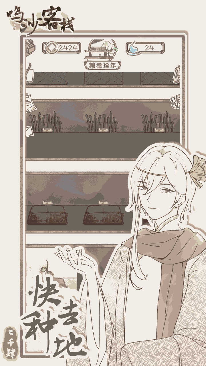 1450178823.png
